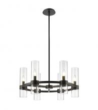 Z-Lite 4008-6MB - 6 Light Chandelier