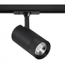 Kendal TLED-61-BLK - LED TRACK CYLINDER