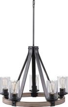 Kichler 34750 - Barrington 5 Light Chandelier