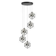 Artcraft MU1013 - Tulip Collection Integrated LED 5-Light Pendant, Matte Black