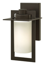 Hinkley Canada 2920BZ - Small Wall Mount Lantern