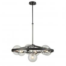 DVI DVP27027GR-CL - Courcelette 7 Light Chandelier